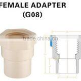 ASTM D2846 CPVC FEMALE ELBOW WITH PLATE thumbnail-3