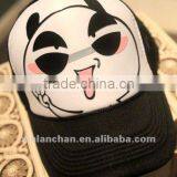 Towel Embroidery Mesh Custom Flat Brim 5 Panel Cap thumbnail-1