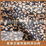 Rayon Challis Solid Fabric(viscose Fabric) Rayon Fabric thumbnail-3