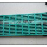 Plastic Fiberglass Sewage Grating thumbnail-1