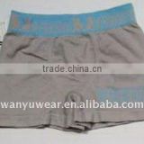 grey seamless boxers man underwear