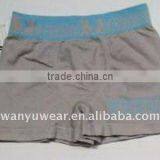 Grey Seamless Boxers Man Underwear thumbnail-1