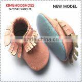 2016 Panton Colors Genuine Leather Baby Moccasins thumbnail-2