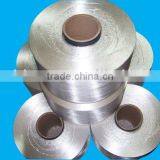 Nylon Yarn thumbnail-1