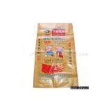 pp Woven Bag thumbnail-1