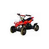 Sell ATV thumbnail-1