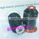 Shoes Sewing Thread thumbnail-5