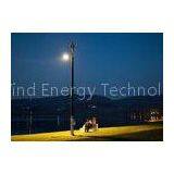 Vertical 24V Maglev Wind Generator Wind Solar Hybrid Street Light System