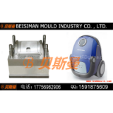 Customized one-stop plastic vacuum cleanerr mould