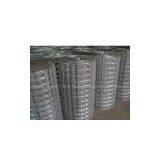 Electro Galvanized Welded Wire Mesh