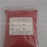 Fast Red HF3C Pigment thumbnail-1