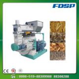 High quality biomass pellet machine