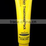 Japan Hair Treatment --- Smooth Type --- 250g Wholesale thumbnail-1