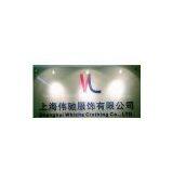 Shanghai WHICHS HANGER CO., LTD. company overview - view 1 thumbnail