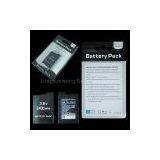 PSP3000 lithium 2400mah battery