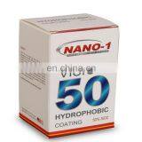 Direct Factory Manufacture Customized Logo Folding Paper Box Art Paper Medical Supplies Packaging Boxes thumbnail-1