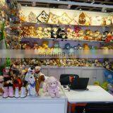 Yangzhou Tongyue Toys And Gift Co., Ltd. company overview - view 3 thumbnail