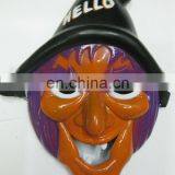 Party Halloween Mask P-M084 thumbnail-1