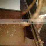 Aakriti International company overview - view 1 thumbnail