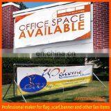 personalized decorative self adhesive vinyl banner