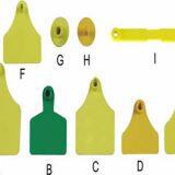 Животный ушной метчик без лазерной печати номера