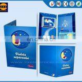 Birthday Cards With Mp3 Birthday Song