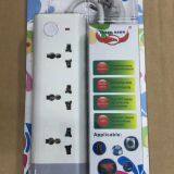 UAE Multi-holes Extension Socket thumbnail-3