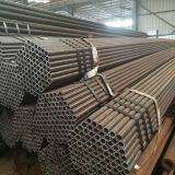 DALIPU Pipes &Pipe Assembly