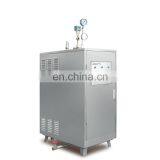 High Quality Electric Steam Boiler Electric Steam Generator thumbnail-2
