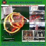Dry Ice Blasting Cleaning Machine Industry Dry Ice Cleaner Dry Ice Blaster thumbnail-6