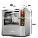 Big Discount High Efficiency Desktop Tyep Sweet Potato Baking Machine Commercial Sweet Potato Baking Machine thumbnail-3