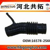 air intake hose 16578-2S601