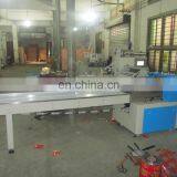 KD-450 Automatic Candy Pillow Packing Machine Small Business Manufacturing Machines thumbnail-3