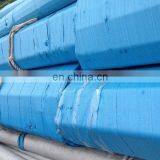 Taiwan 304 Stainless Steel Pipe Price per Meter Manufacturer thumbnail-2