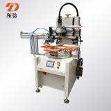 Rotary flat bed silk screen printer for mobile cover