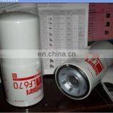 Spin-on Hydraulic Filter P763577 Hf6205 thumbnail-6