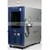 Mechanically Cooled Test Equipment SUS 304 With Explosion-proof design