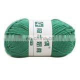 Wuge Popular Bellafigura Cotton 4ply Milk Cotton Yarn for Knitting thumbnail-7