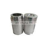 Stainless Steel Water Filter Element Fluido de Acero Inoxidable thumbnail-5