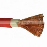 0.6/1KV Welding Cable Rubber Cable EPR cable