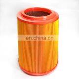 Active Air Filter 28130-5H002 MD5344 for Korean Car thumbnail-1