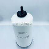 Tractor Engine Spin-On Fuel Water Separator Filter P550435 87801285 thumbnail-4