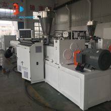 PVC Pipe Production Extrusion Line Machinery Plastic Pipe Tube Making Machinery Price thumbnail-2