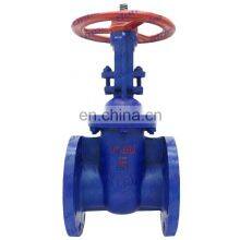 Bundor ISO TS Approved DN50-1200 Ductile Iron Flange Gate Vlaves thumbnail-5