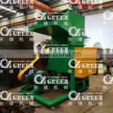 Global Green Plastic Crushing Machine thumbnail-2