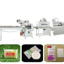 Toilet Soap Packing Machine for Sale
