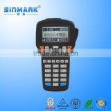 SINMARK Hand Held Collector Barcode Reader Support Printer