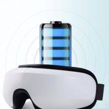 Wireless Air Pressure Vibration Digital Eye Massager Vibration Magnetic Acupuncture Therapy Relief Heat Compress Eye Mask thumbnail-5