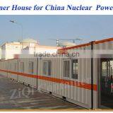 Container Corridor For China Nuclear Power Plant