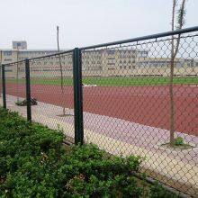 Цепной забор/забор/хорошего качества/сетка из проволоки thumbnail-2